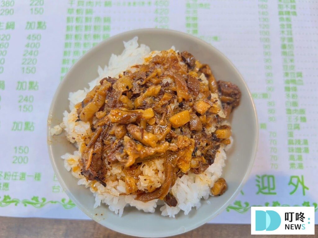富樂火鍋｜餐點口味與心得評價-5