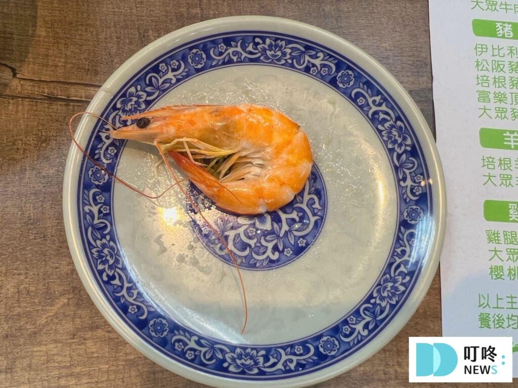 富樂火鍋｜餐點口味與心得評價-6