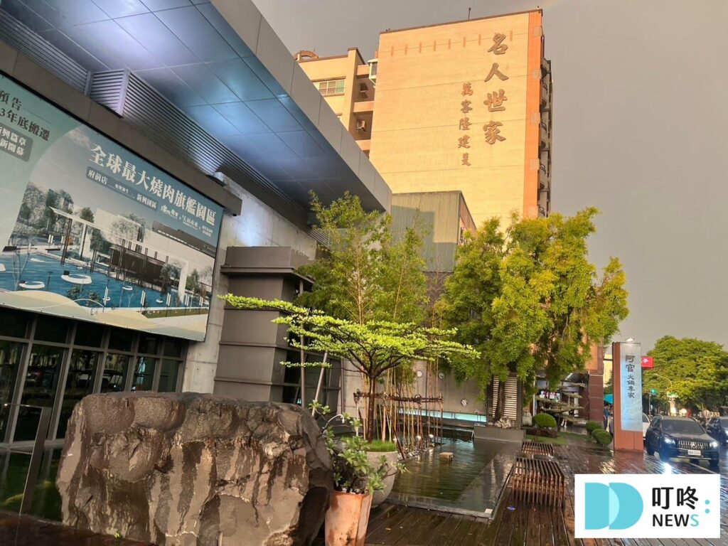 碳佐麻里台南府前店:菜單、訂位、心得評價,台南必吃超人氣精品燒肉 碳佐麻里台南府前店|店家外觀