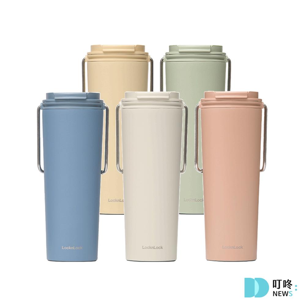4. 【樂扣樂扣】二代微笑騎士不鏽鋼隨行杯750ml，
$1199