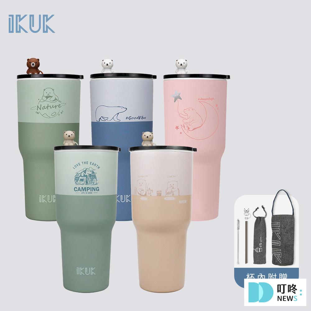 10.【IKUK艾可】陶瓷珍奶冰壩杯 900ml，$1099

