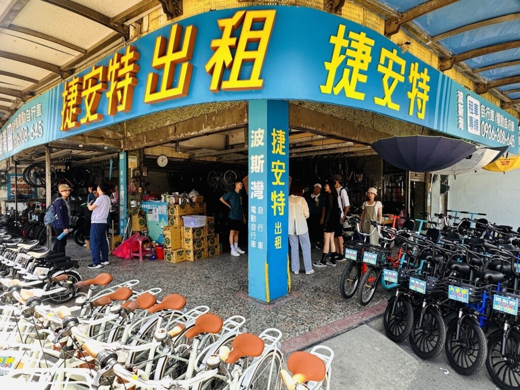 【福隆怎麼玩】腳踏車騎乘攻略、美食、景點懶人包!沙雕、門票、飯店、餐廳、便當全攻略 2024 福隆怎麼玩_波斯灣租腳踏車