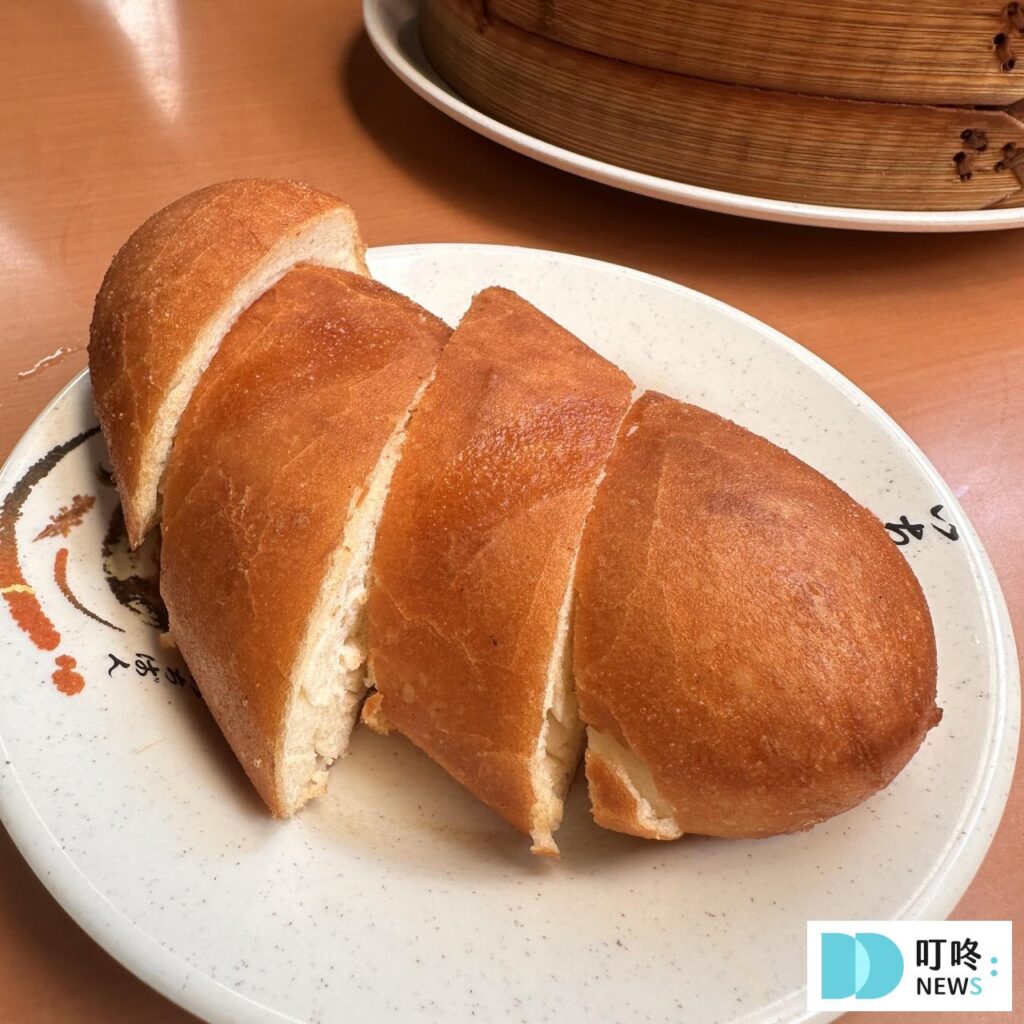 好公道金雞園_銀絲卷