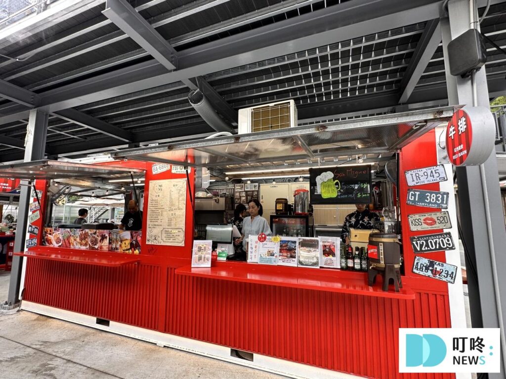 【關渡碼頭貨櫃市集】台北最新市集開箱!營業時間、交通、美食一次看! 關渡碼頭貨櫃市集_紅色穀倉