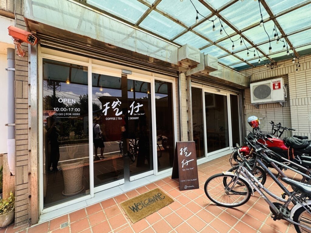 【福隆怎麼玩】腳踏車騎乘攻略、美食、景點懶人包!沙雕、門票、飯店、餐廳、便當全攻略 2024 福隆怎麼玩_挖仔