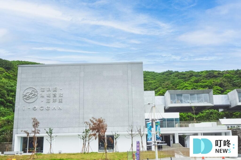 基隆避暑景點｜潮境智能海洋館