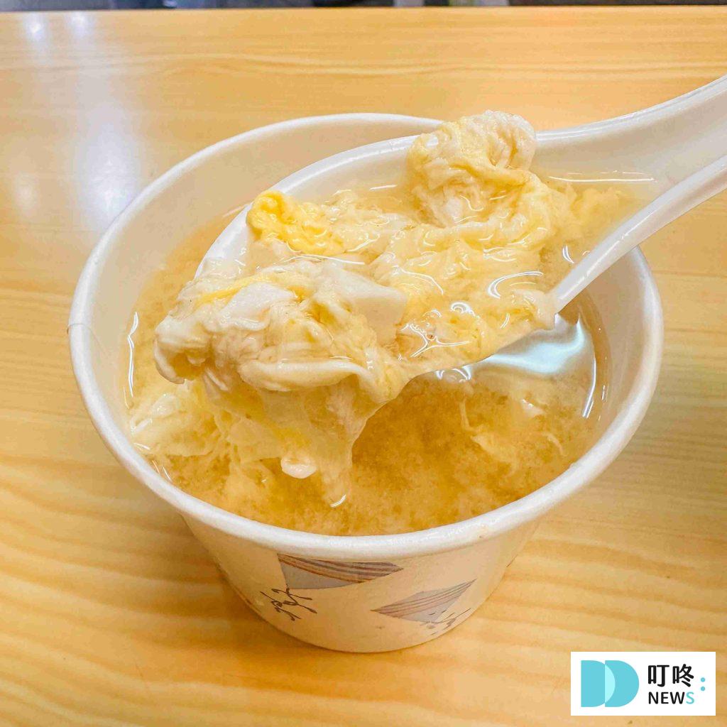 好朋友涼麵_味噌湯2