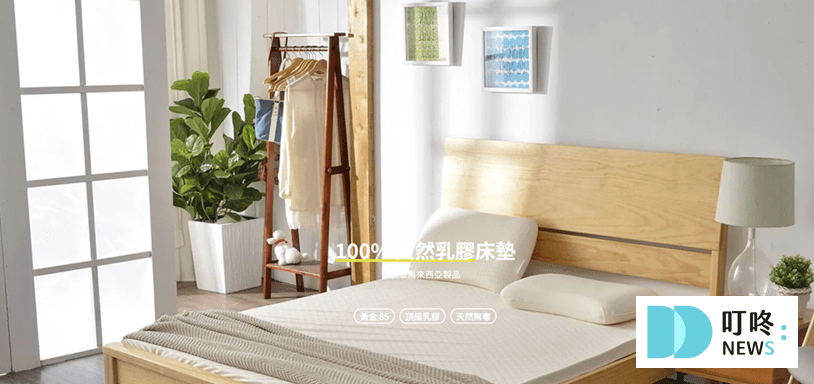 2024 床墊推薦_BENNIS