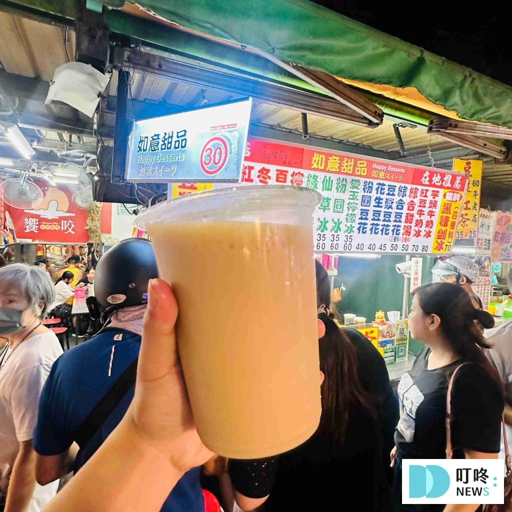 南機場夜市_如意甜品2