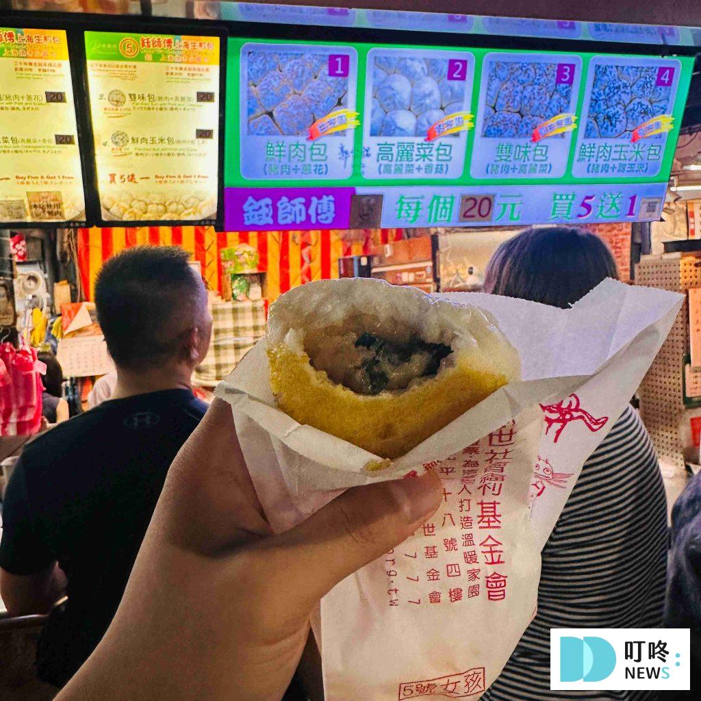 南機場夜市_生邊包2