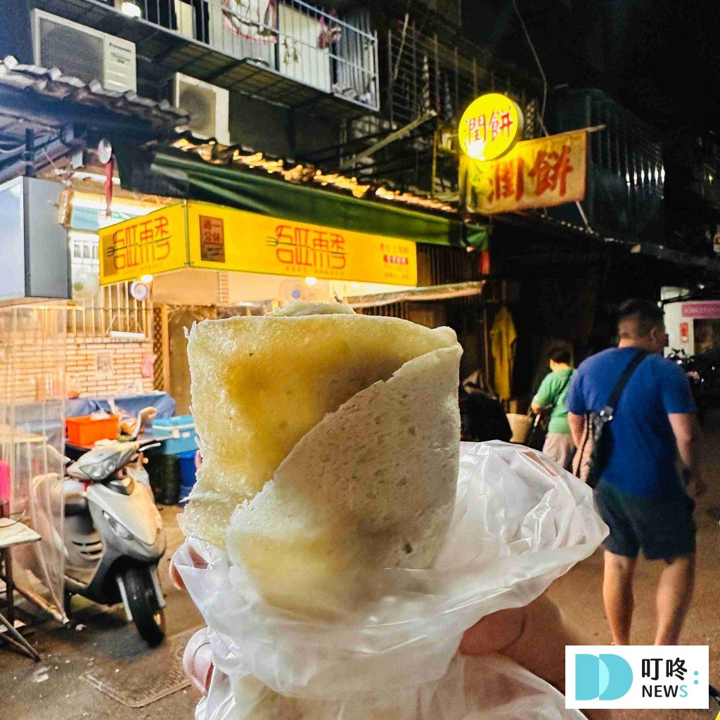 南機場夜市_吾旺再季