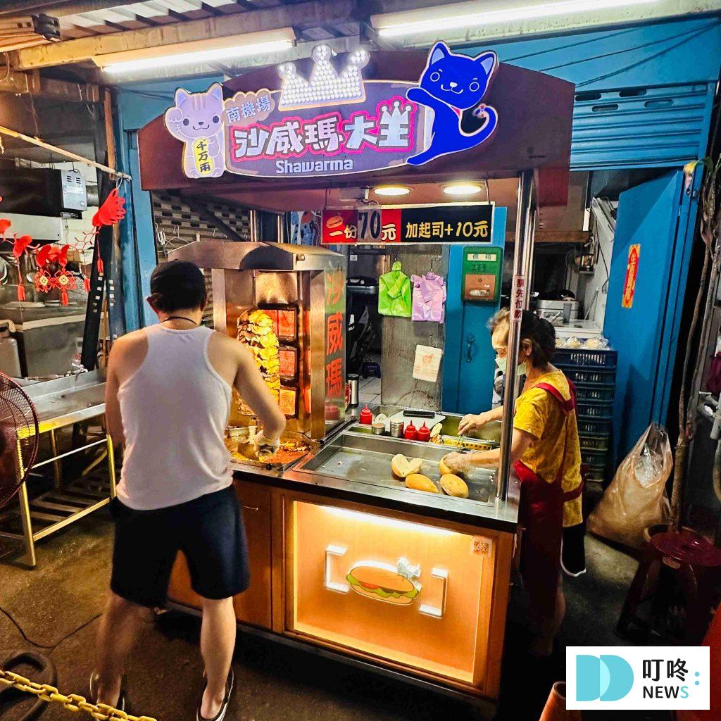 南機場夜市_南機場沙威瑪大王