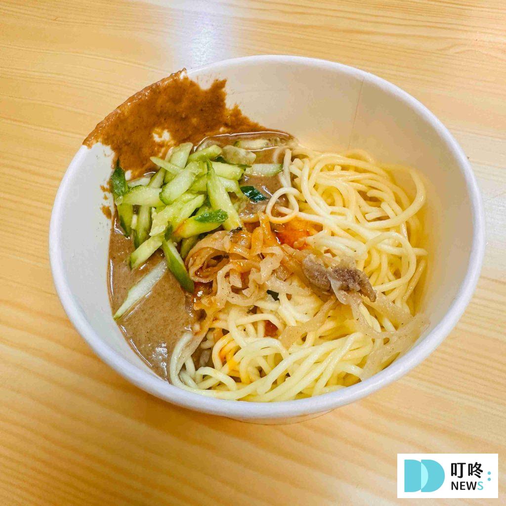 好朋友涼麵_涼麵2