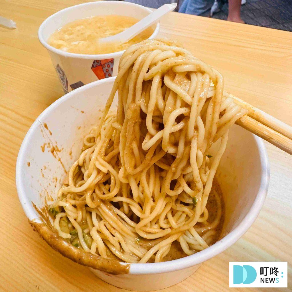好朋友涼麵_涼麵攪拌