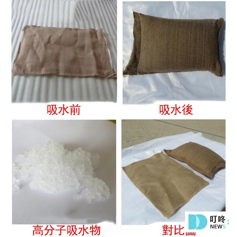 【推薦二】 緊急、科技防洪沙包+可重複使用