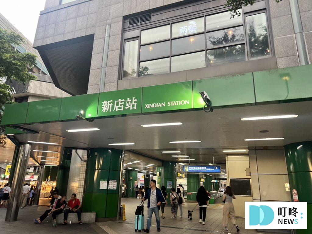 海貓亭拉麵｜交通停車