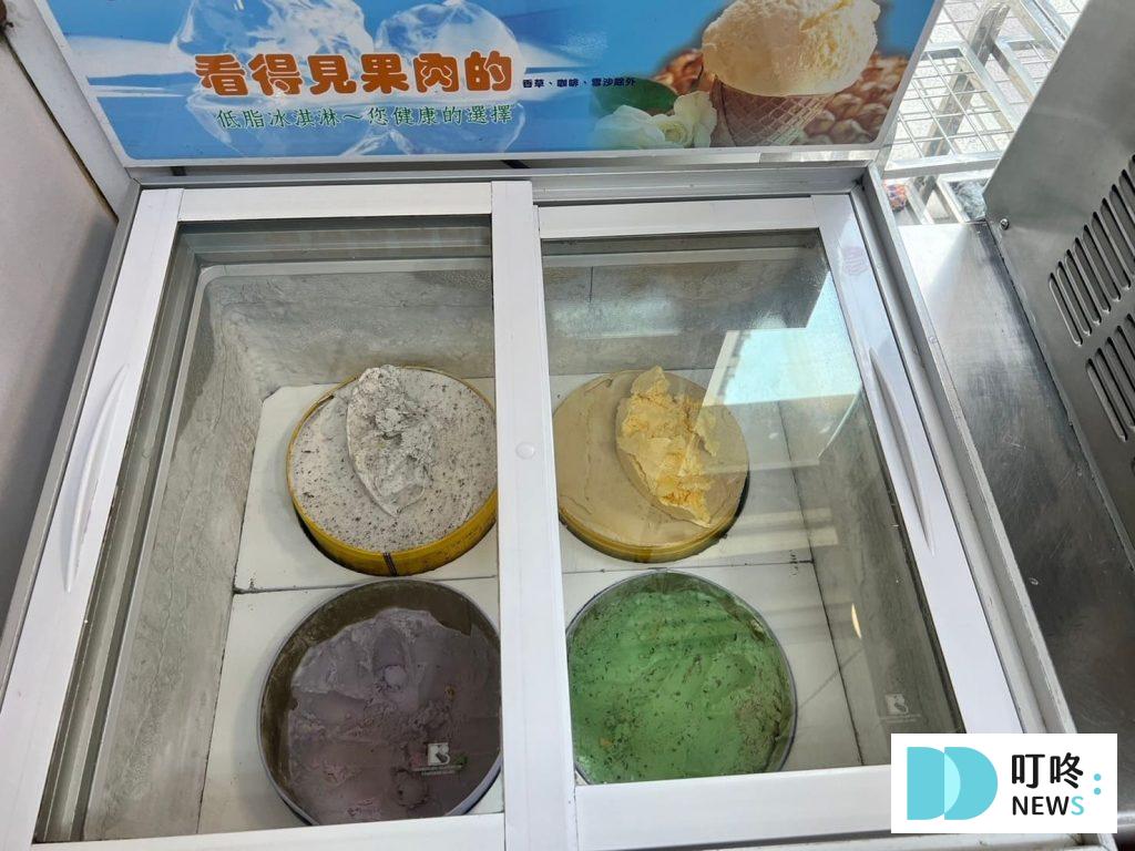 叮咚News｜分享新奇與樂趣