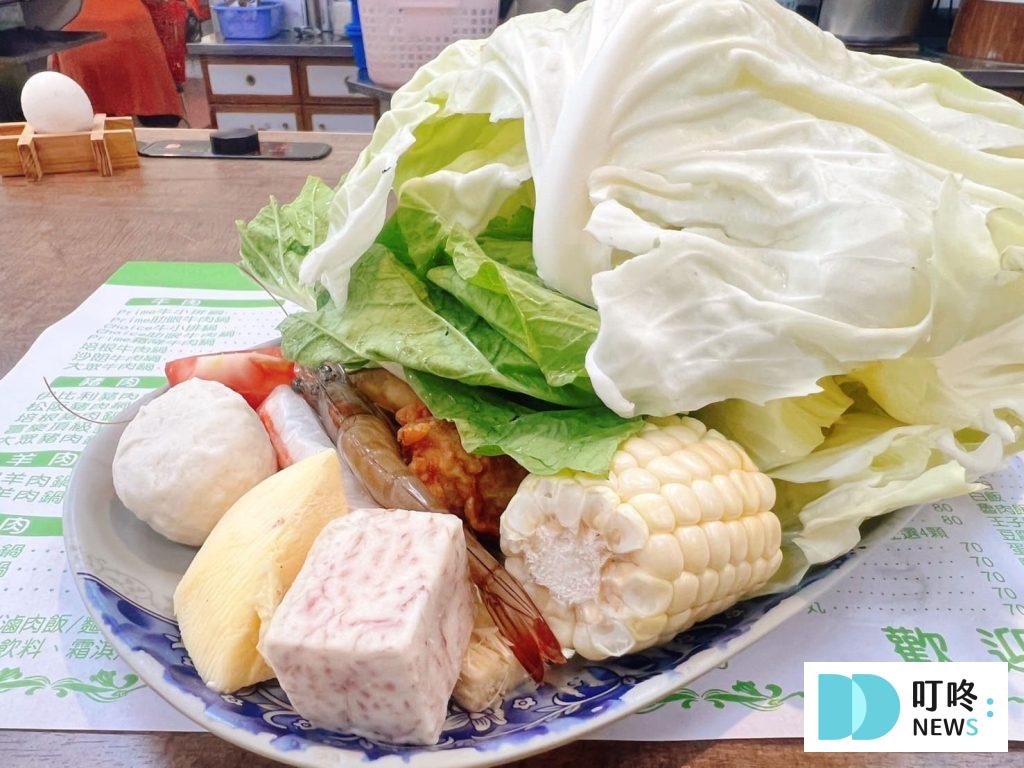 叮咚News｜分享新奇與樂趣