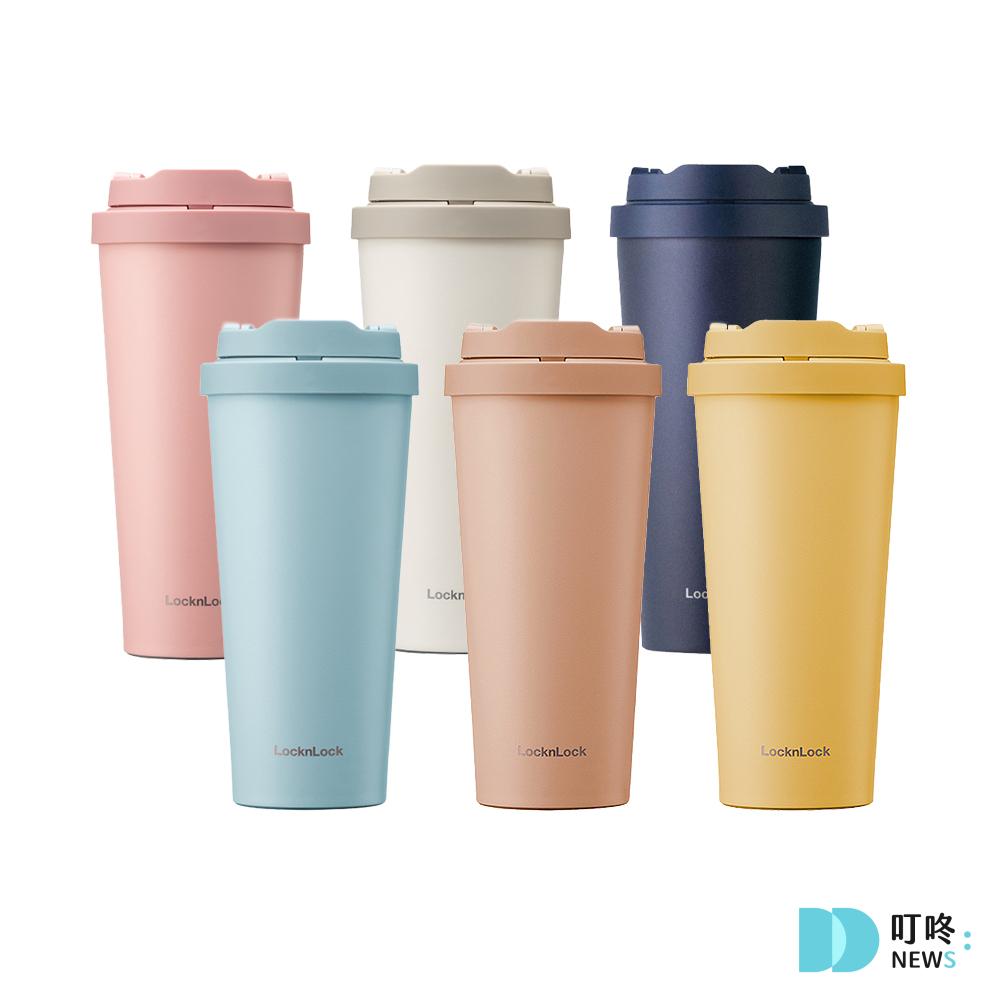 5. 【樂扣樂扣】我的溫感保冷/溫咖啡杯550ML，9
