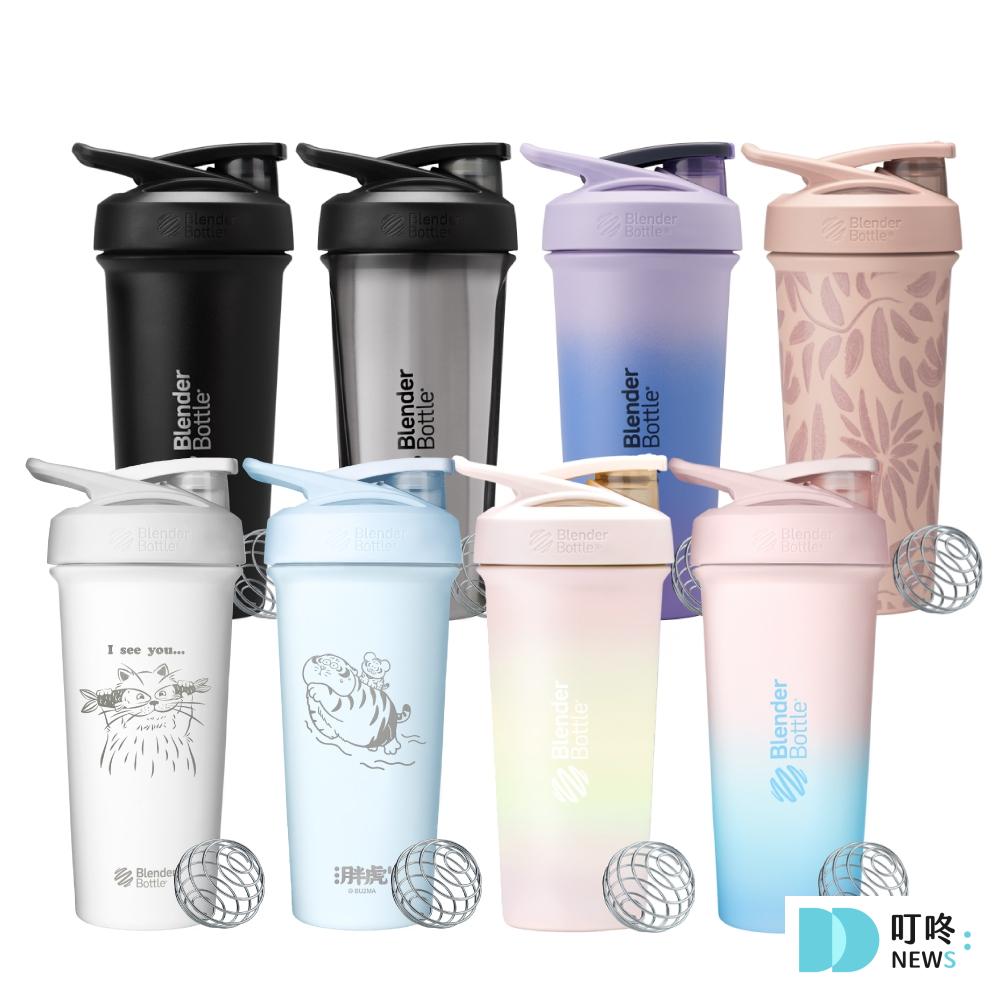 9. 【Blender Bottle】不鏽鋼搖搖杯 Strada 保冰保溫杯 740ml，9
