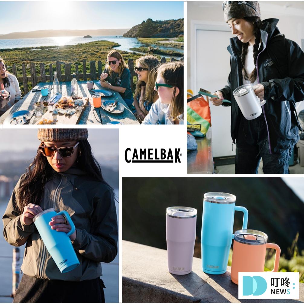 1. 【Camelbak美國】Thrive Mug防漏不鏽鋼保溫馬克杯 500ml，60