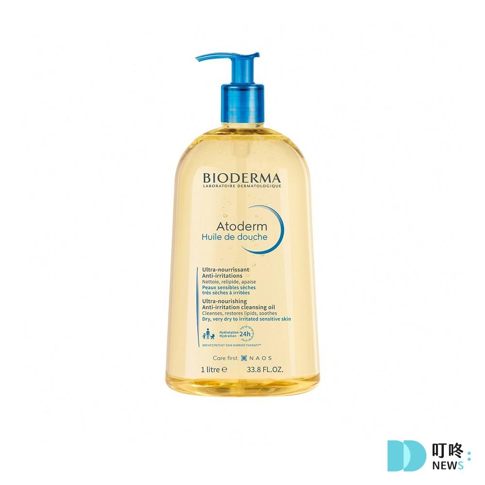 1. 【BIODERMA 貝膚黛瑪】舒益輕沐浴油 1000ml，9