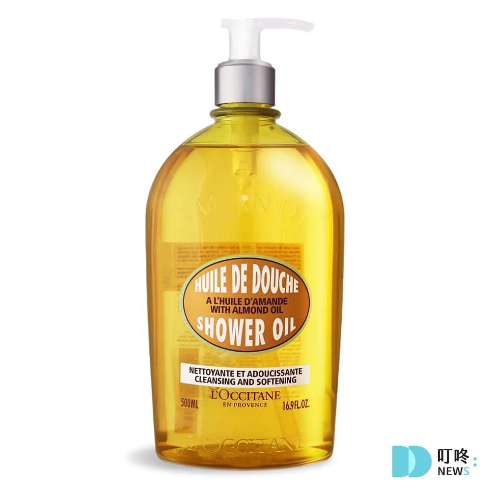 2. LOCCITANE 歐舒丹 杏仁沐浴油500ml，80