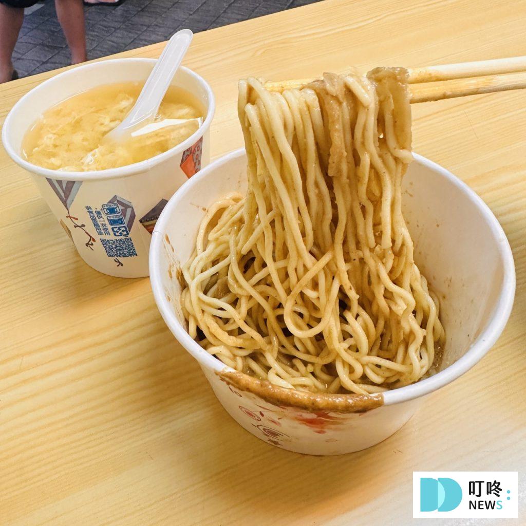士林夜市美食推薦-好朋友涼麵2
