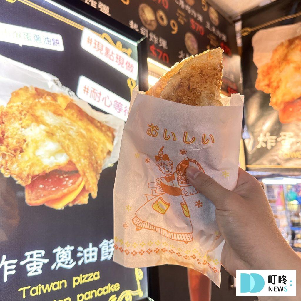 士林夜市美食推薦-士林夜市爆蛋蔥油餅2