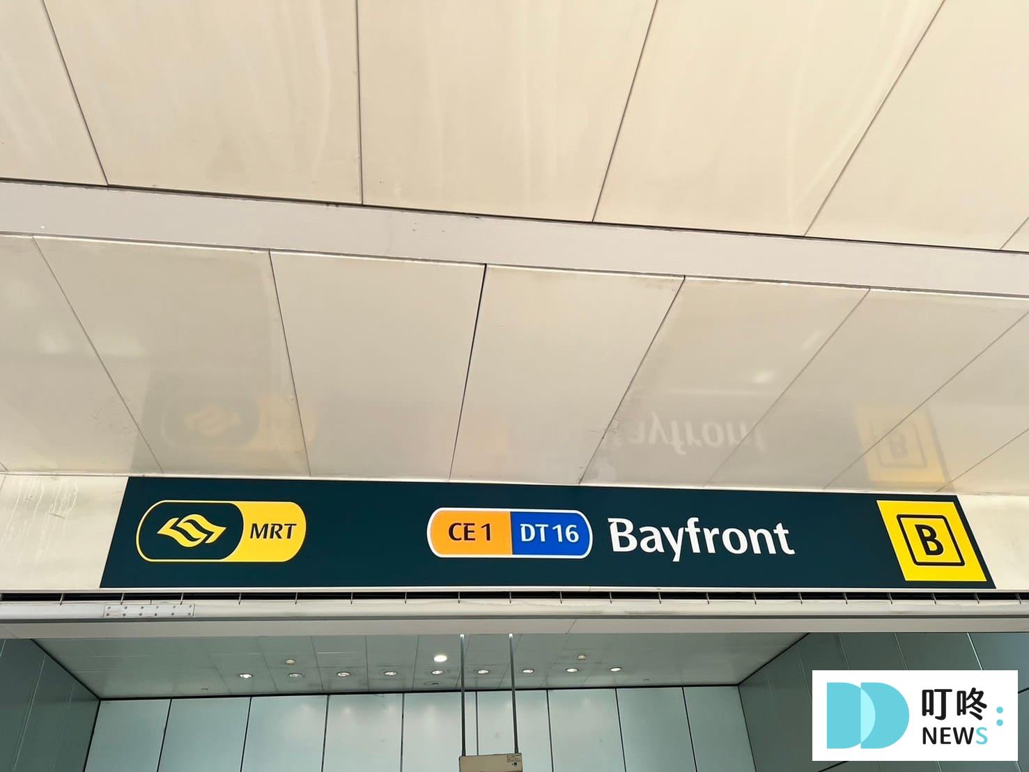 金沙空中花園高空觀景台｜新加坡景點：交通、購票、心得評價