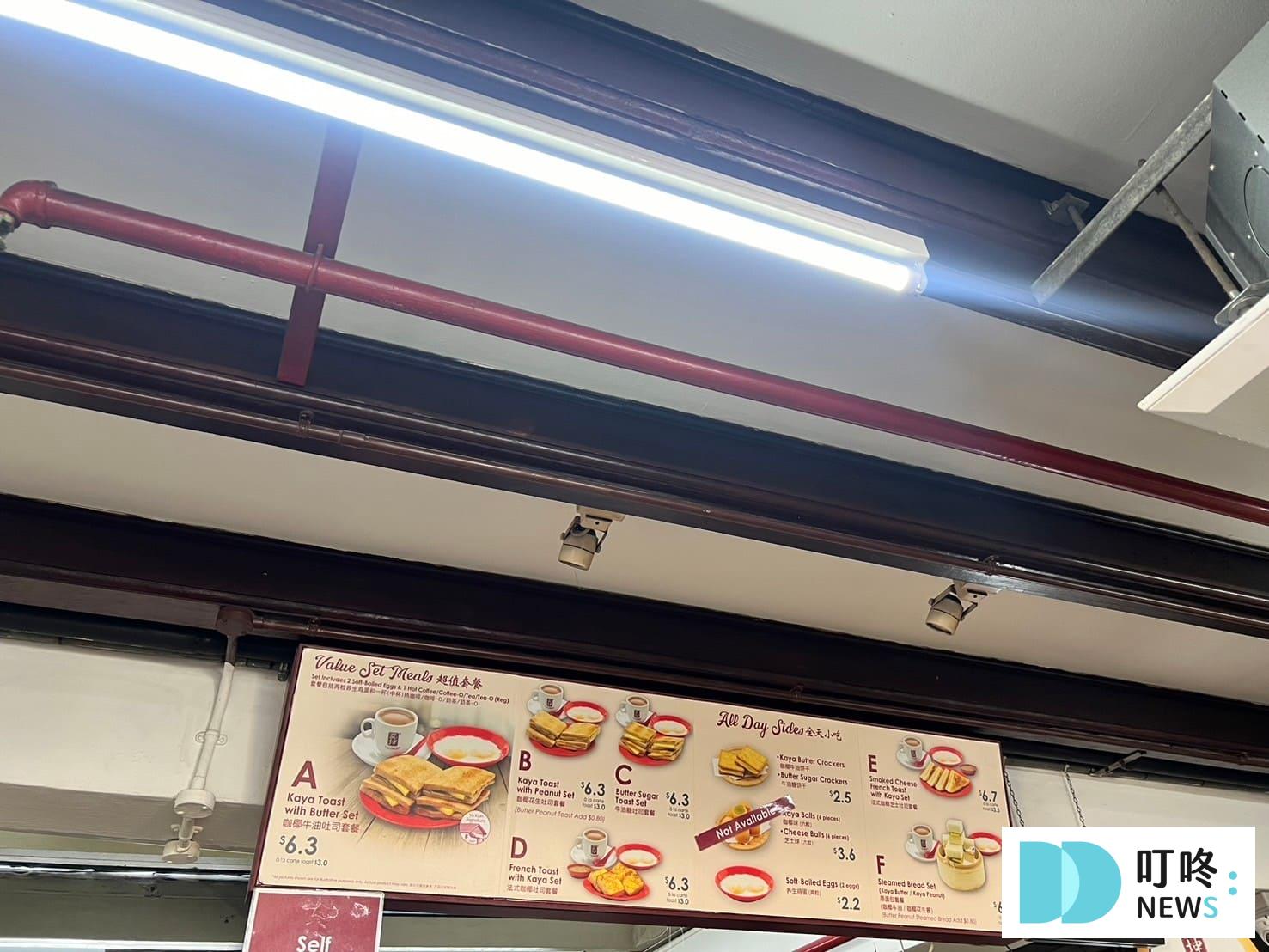 2026必吃新加坡美食地圖:實際走訪10家特色、人氣排名、當地傳統新加坡美食 新加坡美食-亞坤咖啡