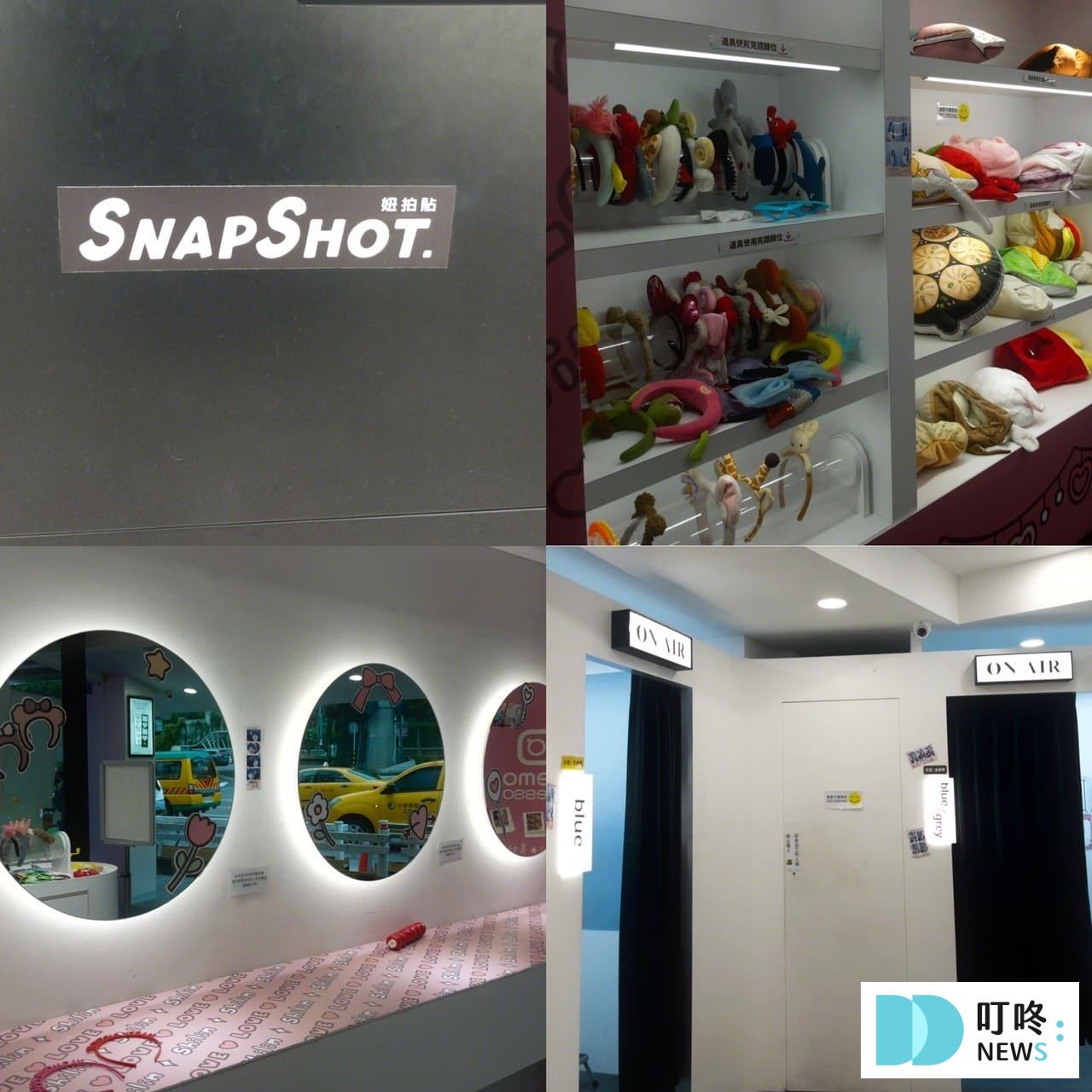 韓式拍貼機推薦｜人生四格哪裡拍？精選台北10間熱門韓式拍貼機，地點、價格、特色一次看！