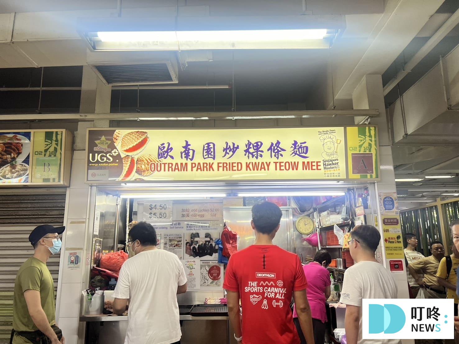 2026必吃新加坡美食地圖:實際走訪10家特色、人氣排名、當地傳統新加坡美食 叮咚News|分享新奇與樂趣
