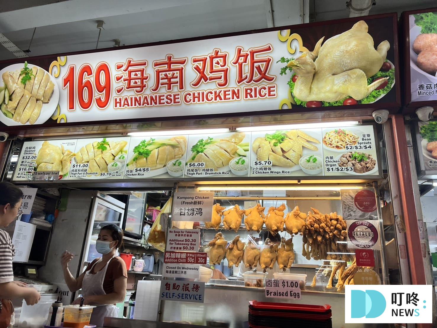 2026必吃新加坡美食地圖:實際走訪10家特色、人氣排名、當地傳統新加坡美食 叮咚News|分享新奇與樂趣