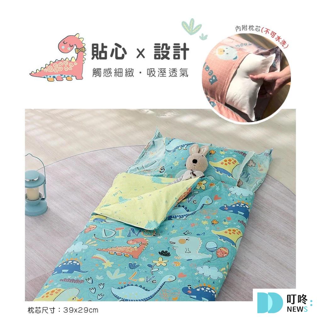 2026睡袋推薦|ptt、dcard最好用10款睡袋,成人、幼兒園睡袋怎麼選? 美國精梳棉兒童睡袋 $1,780