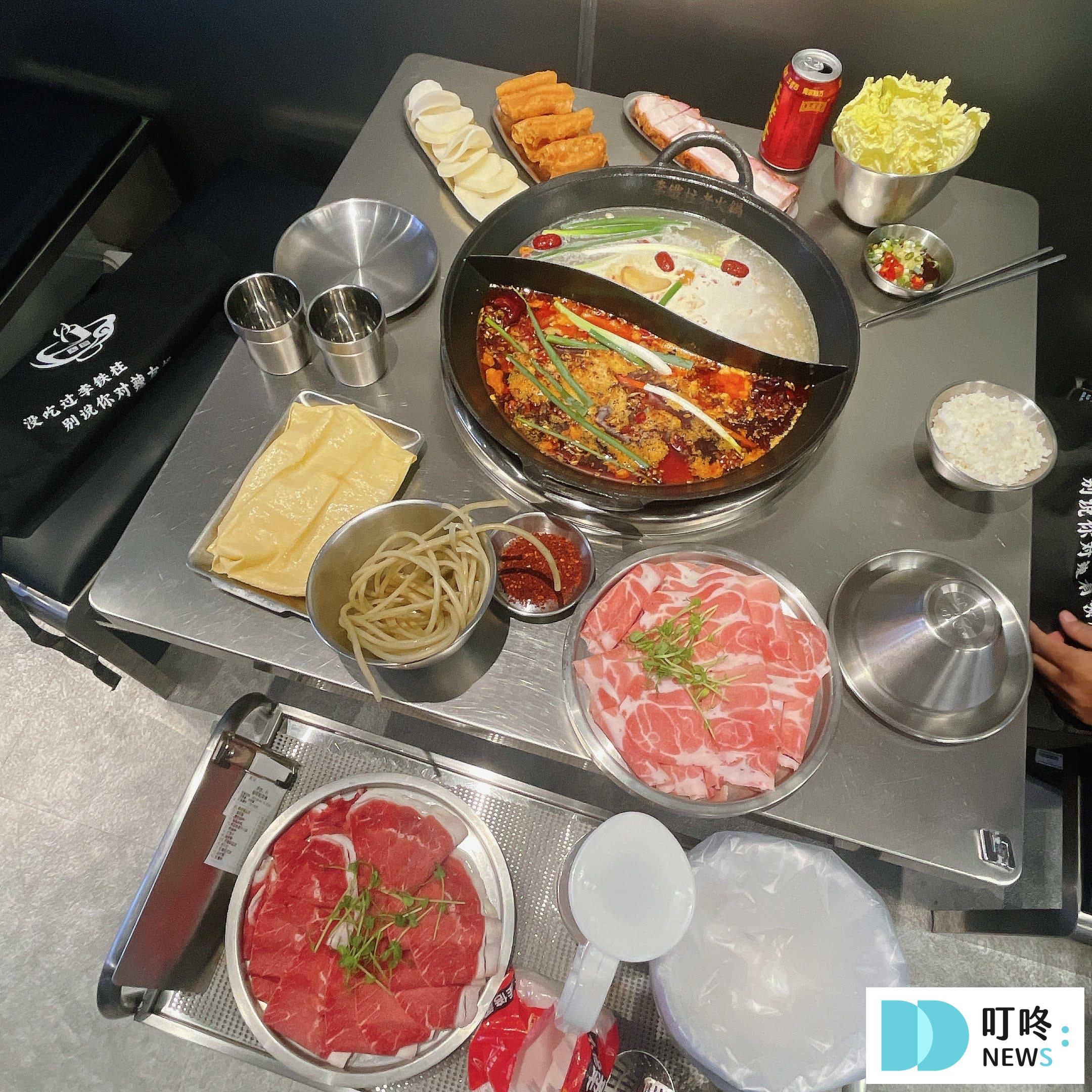 李鐵柱老火鍋|台北永和美食:菜單、訂位這裡看,道地重慶麻辣鍋,重新定義麻辣過癮好滋味! 叮咚News|分享新奇與樂趣