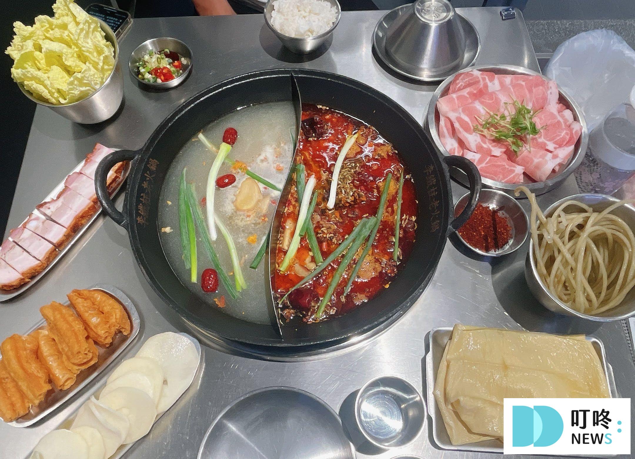 李鐵柱老火鍋|台北永和美食:菜單、訂位這裡看,道地重慶麻辣鍋,重新定義麻辣過癮好滋味! 叮咚News|分享新奇與樂趣