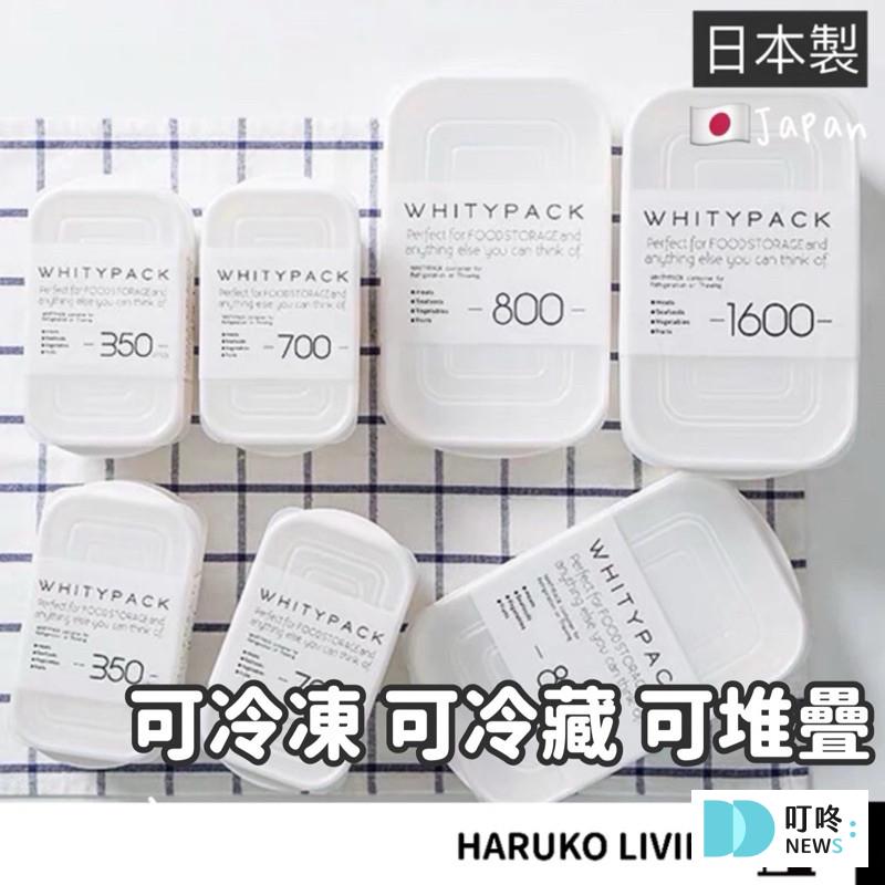 保鮮盒推薦|ptt、dcard最新10款保鮮盒品牌:無膠條、玻璃、不鏽鋼、微波、真空保鮮盒推薦 叮咚News|分享新奇與樂趣
