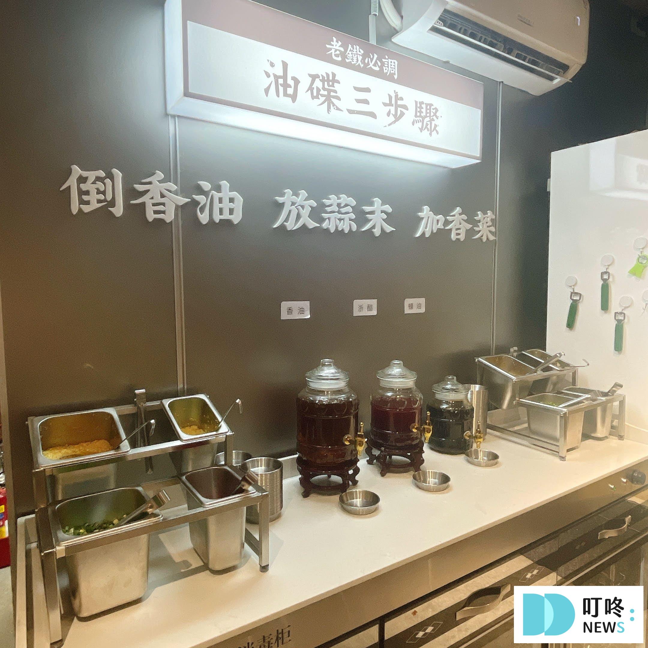 李鐵柱老火鍋|台北永和美食:菜單、訂位這裡看,道地重慶麻辣鍋,重新定義麻辣過癮好滋味! 叮咚News|分享新奇與樂趣