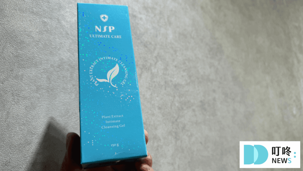 🛒 65折的限時優惠連結 放在文末