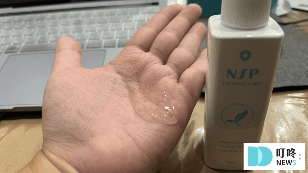 NSP 開箱實測