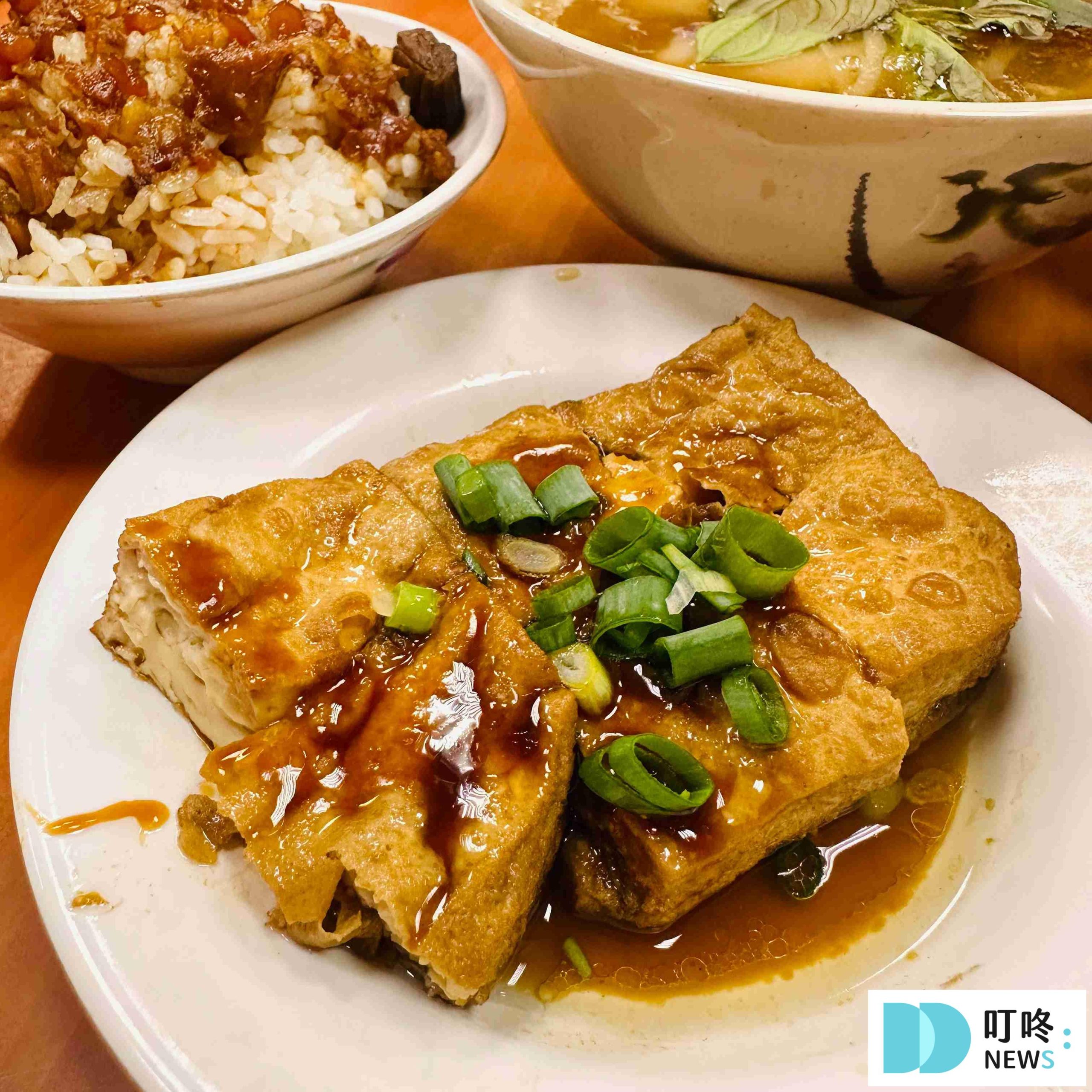 黃記滷肉飯_油豆腐