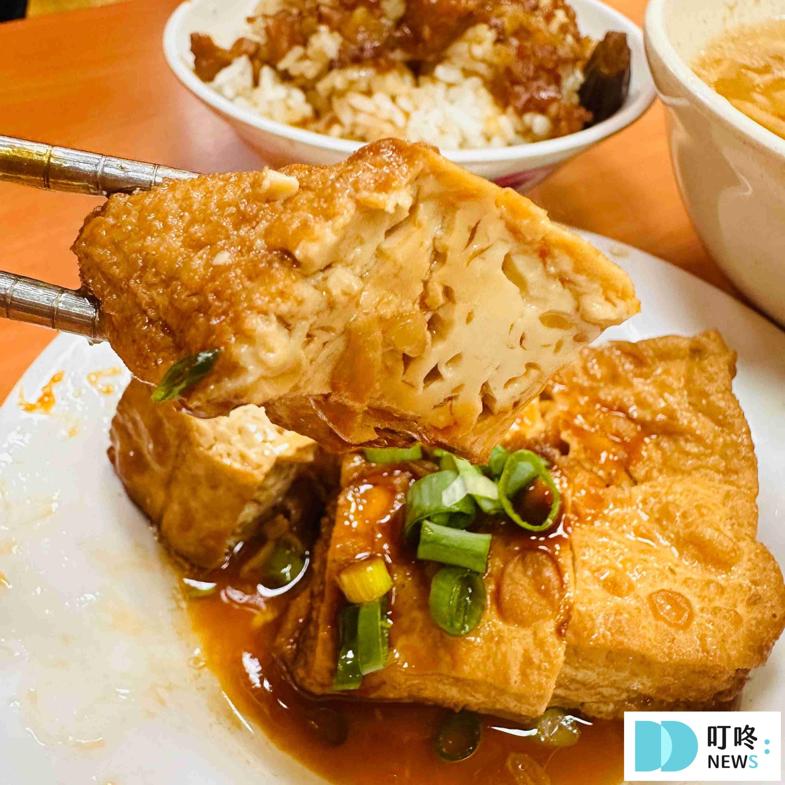 黃記滷肉飯_油豆腐2