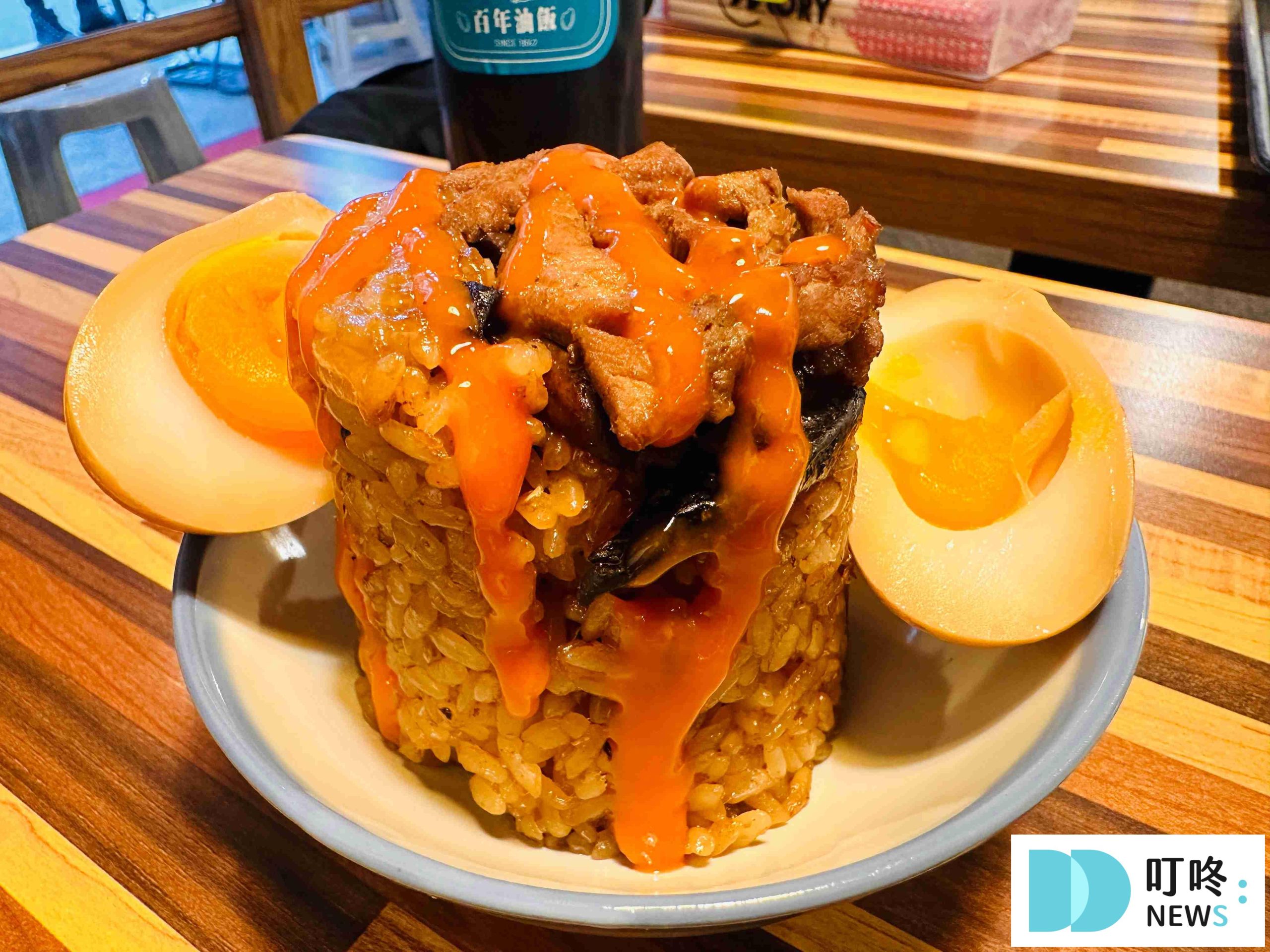 大溪一日遊_游記百年油飯2