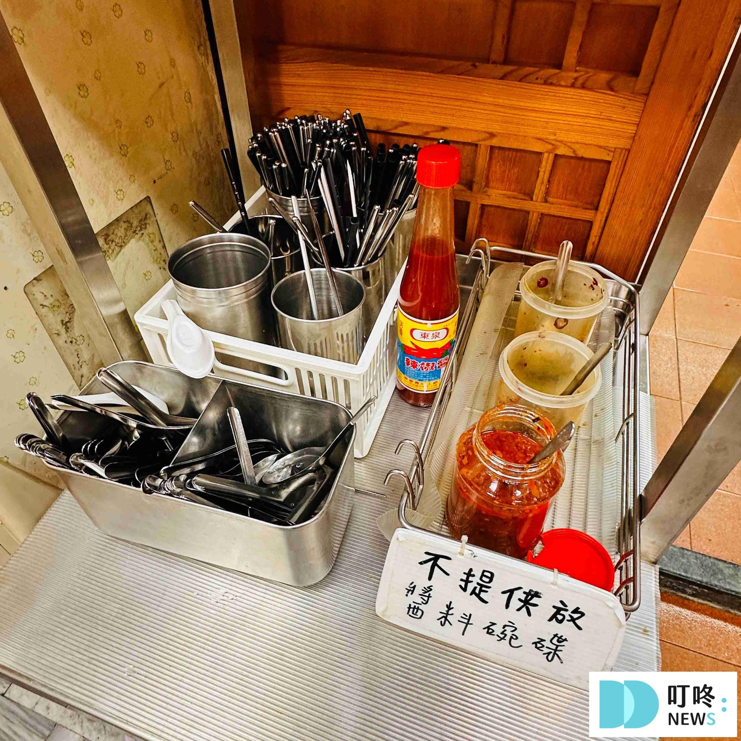 黃記滷肉飯_調味料