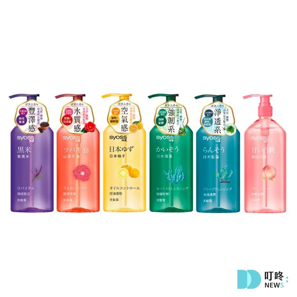 2.絲蘊syoss | 控油蓬鬆洗髮露 420ml 0 