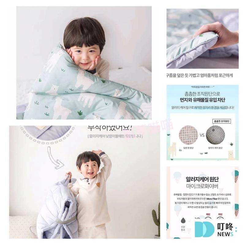 韓國兒童防蟎款睡袋 ,850