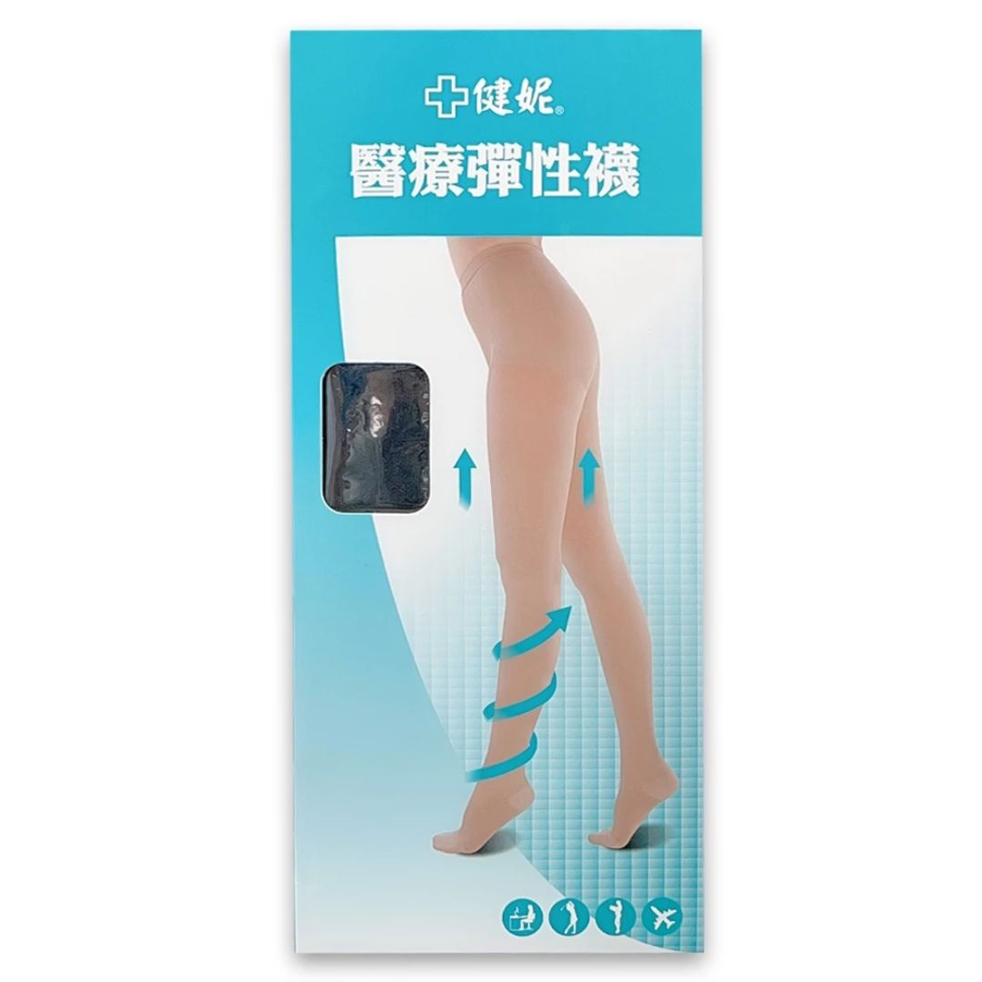醫療彈性壓力褲襪