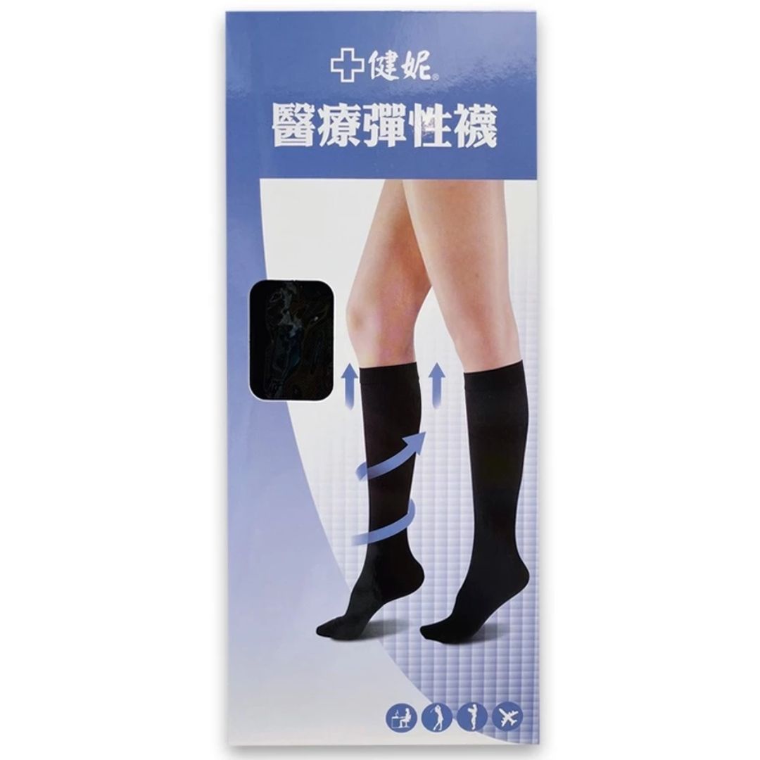 醫療彈性壓力小腿襪