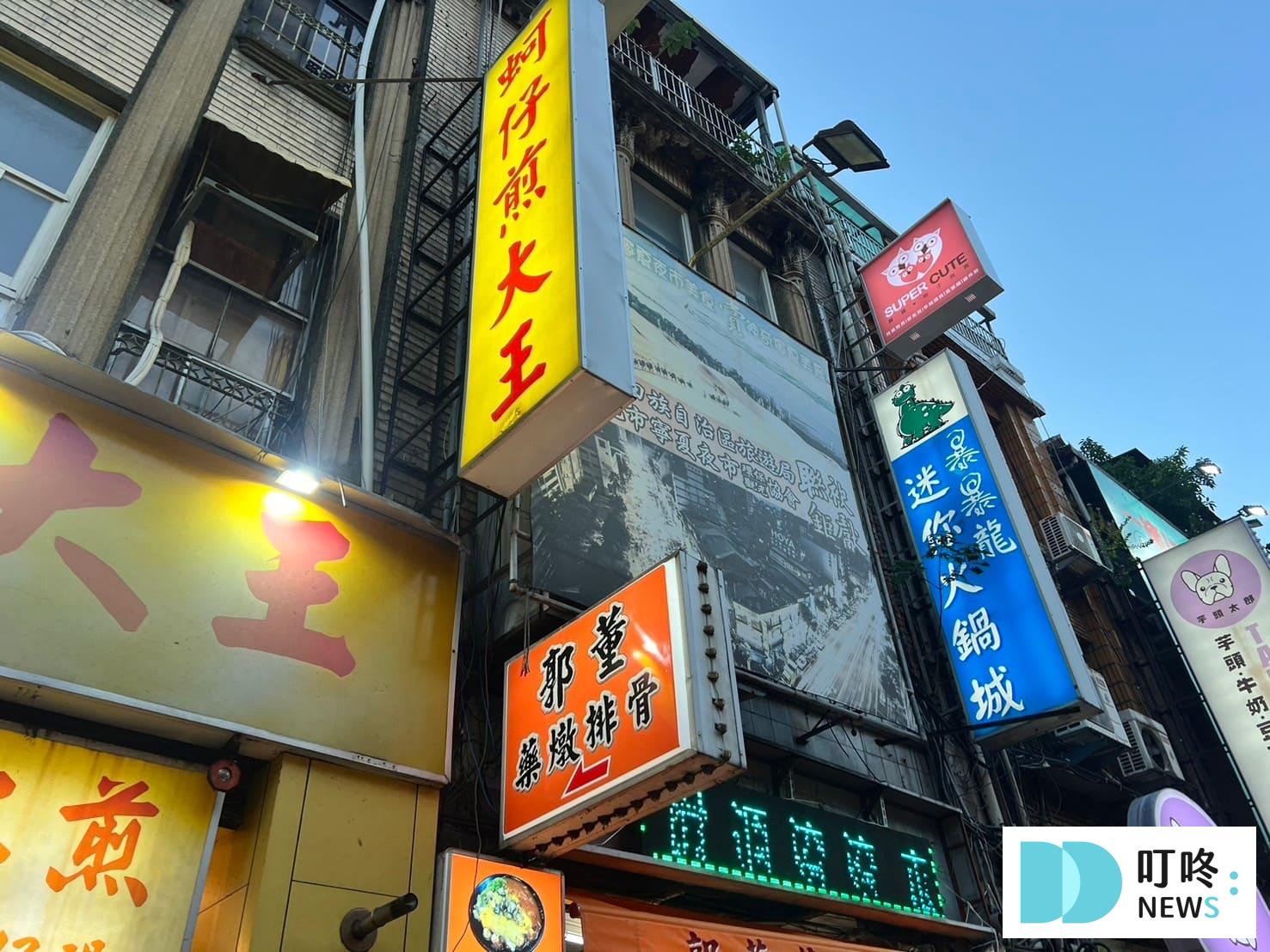 暴暴龍日式迷你火鍋城|在地老饕必點黑蒜湯頭,寧夏夜市隱藏版小火鍋,菜單、交通、評論一次看 叮咚News|分享新奇與樂趣